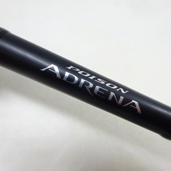 ポイズンアドレナ 1610M-G